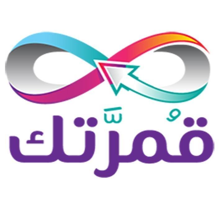 مركز قمرتك لحلول التقنية - شريك