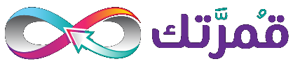 Qamartak Technology Solutions Center