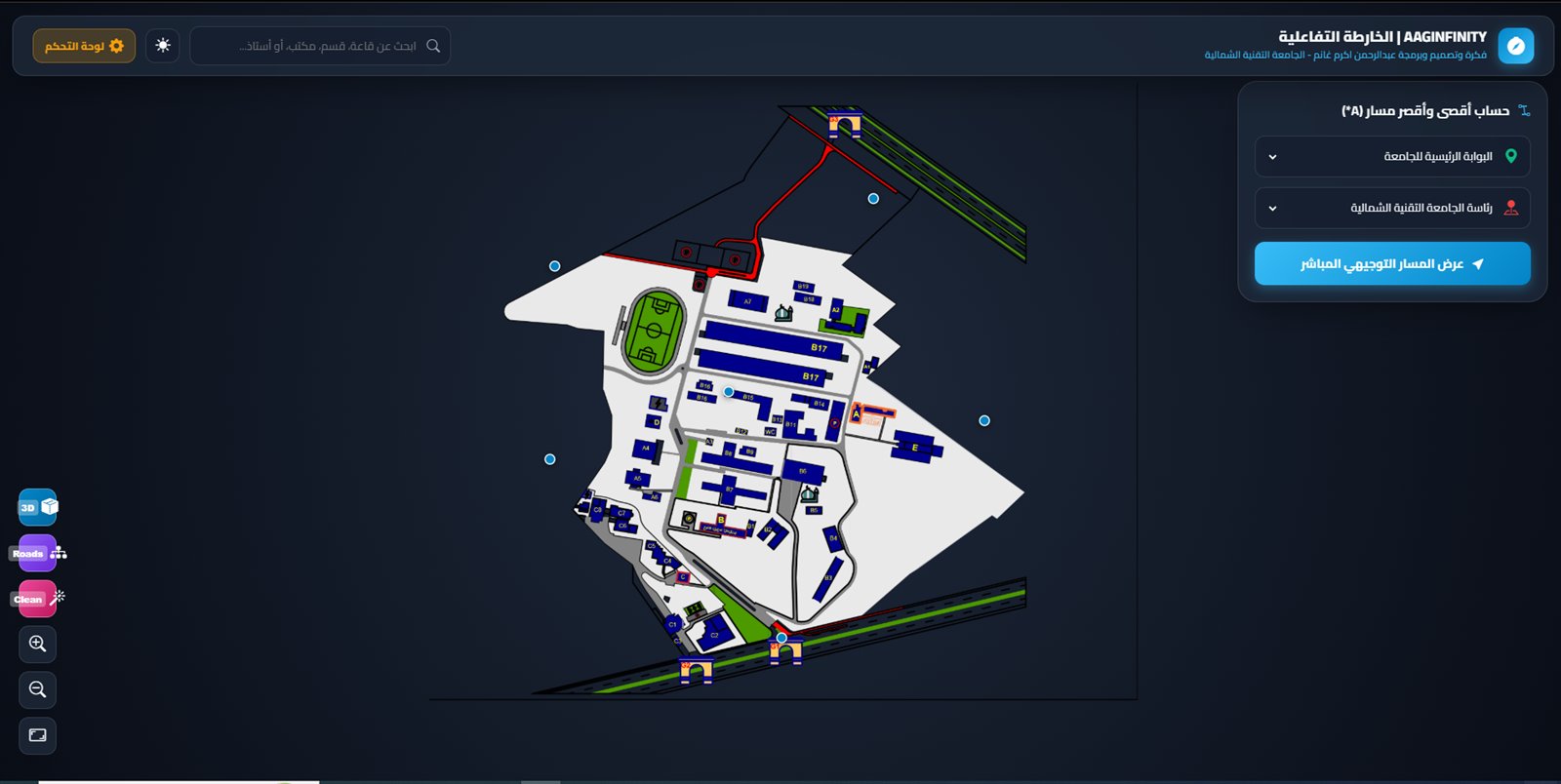 System interface: a university campus map